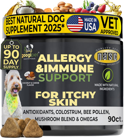 Allergy & Immune Support Chews for Dogs (Coconut & Carob Flavor)